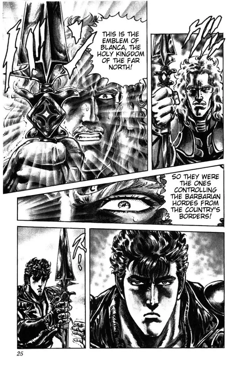 Fist of the North Star Chapter 226 19